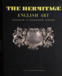 The Hermitage English Art Sixteenth To Nineteenth Century