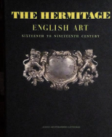 The Hermitage English Art Sixteenth To Nineteenth Century